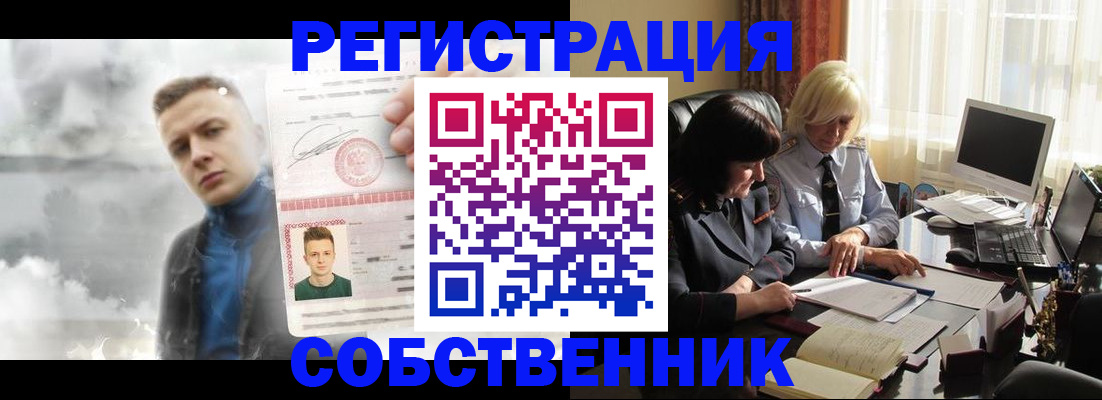 найти адрес прописки в Казани